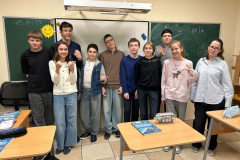 2025-11-17 ПСИХОЛОГ и Я. Предметная Неделя Психологии глазами школьников (6)