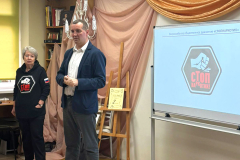 2025-11-17 ПСИХОЛОГ и Я. Предметная Неделя Психологии глазами школьников (7)