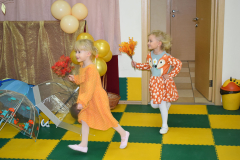 2025-11-31 Бродит Осень у ворот (1)