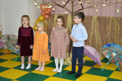 2025-11-31 Бродит Осень у ворот (5)