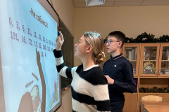 2025-12-16 Предметная Неделя естественно-математических наук (28)