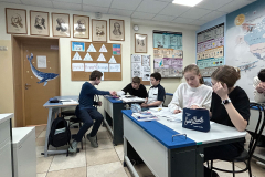 2025-12-16 Предметная Неделя естественно-математических наук (31)