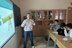 2025-12-16 Предметная Неделя естественно-математических наук (34)