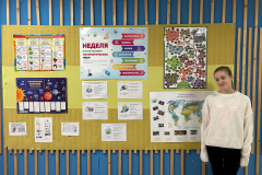 2025-12-16 Предметная Неделя естественно-математических наук (35)