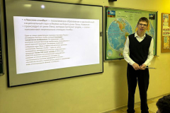 2025-12-16 Предметная Неделя естественно-математических наук (41)