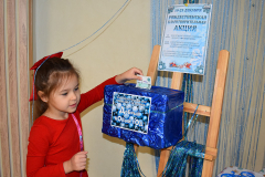 2025-12-26 Предновогодняя Благотворительная акция (20)