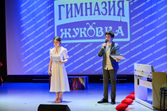 2026-03-09 Весна идёт весне дорогу (5)