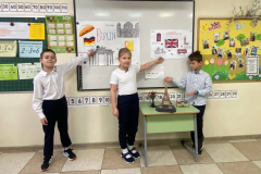 2026-03-24 Предметная Неделя иностранных языков и культур (1)