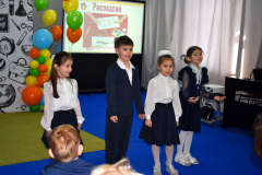 2026-04-06 Первоклассное путешествие (12)