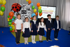 2026-04-06 Первоклассное путешествие (3)