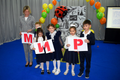 2026-04-06 Первоклассное путешествие (8)
