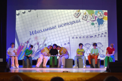 2026-05-22 «Школьные истории». Праздник четвероклассников, посвящённый окончанию начальной школы (10)