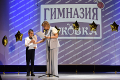 2026-05-22 «Школьные истории». Праздник четвероклассников, посвящённый окончанию начальной школы (19)