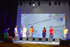 2026-05-22 «Школьные истории». Праздник четвероклассников, посвящённый окончанию начальной школы (2)