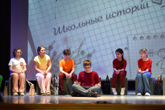 2026-05-22 «Школьные истории». Праздник четвероклассников, посвящённый окончанию начальной школы (4)
