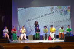 2026-05-22 «Школьные истории». Праздник четвероклассников, посвящённый окончанию начальной школы (8)