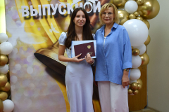 2026-05-24 Торжественное вручение аттестатов выпускникам Гимназии 2025-2026 учебного года (2)