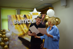 2026-05-24 Торжественное вручение аттестатов выпускникам Гимназии 2025-2026 учебного года (5)