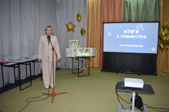 2026-05-26 Подведение итогов 2025-2026 учебного года. Начальная школа (5)