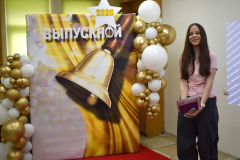 2026-06-25 Вручение Аттестатов «Об основном общем образовании» выпускникам 9 класса (8)