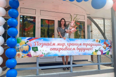2026-09-02 День Знаний. Начало 2026-2027 учебного года (16)