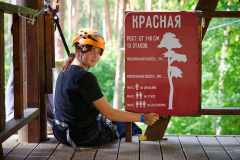 2026-09-11 Дни Здоровья в парке «Раздолье». День первый (7)