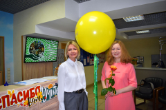 2026-10-02 День Учителя (5)